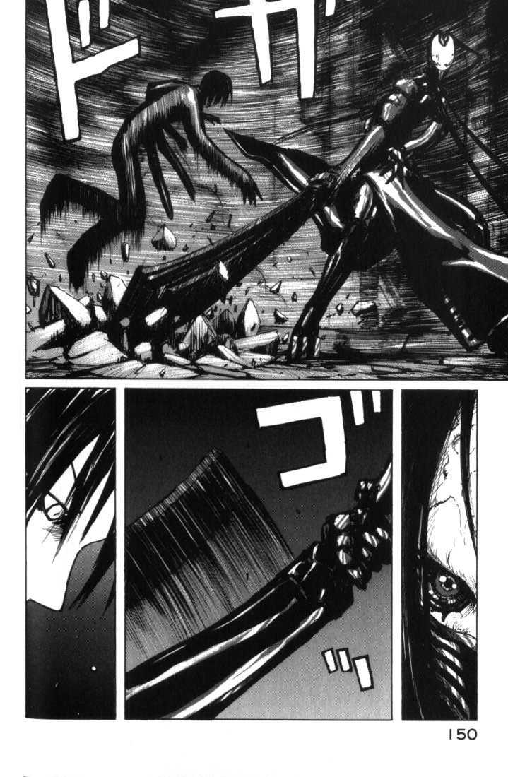 Read Blame! Manga Online