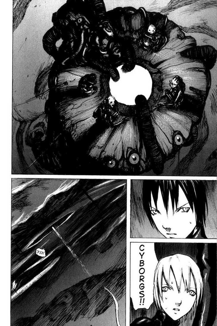 Read Blame! Manga Online