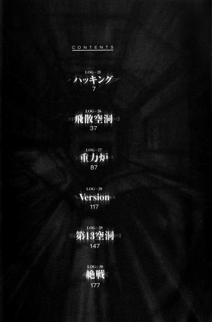 Read Blame! Manga Online