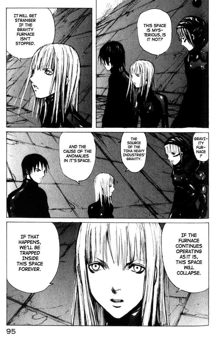 Read Blame! Manga Online