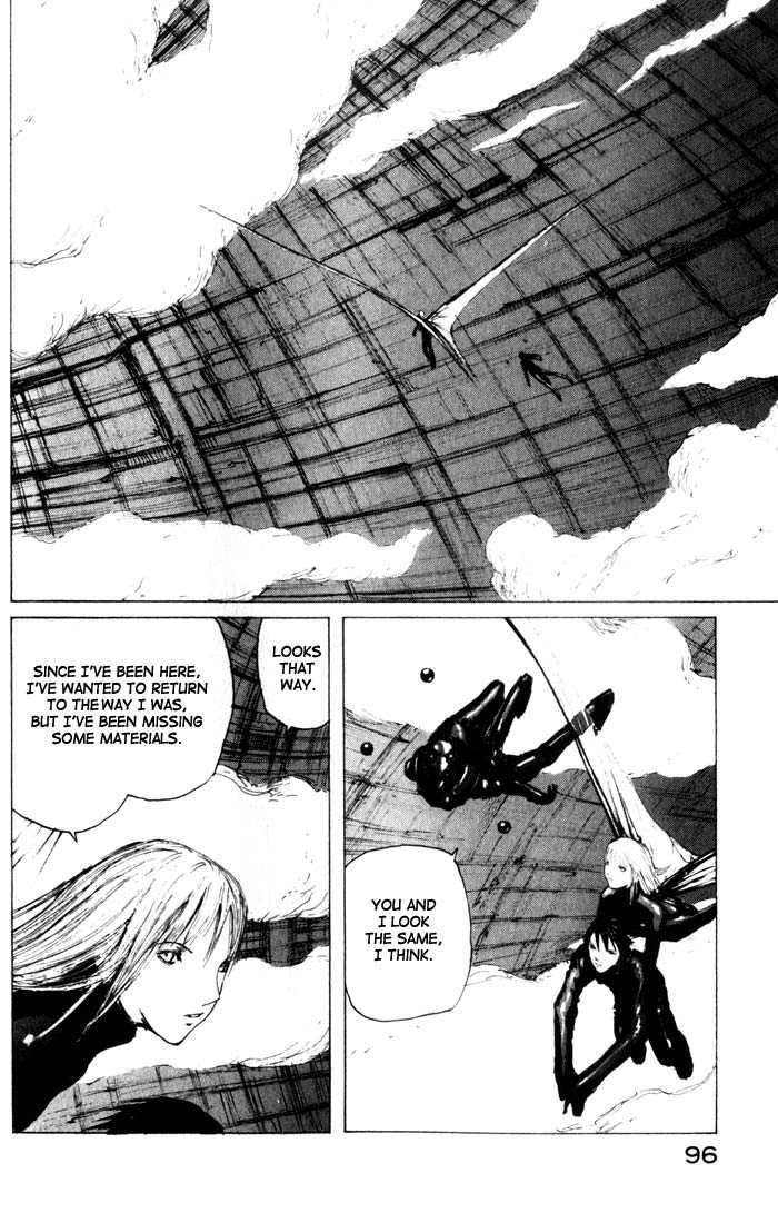 Read Blame! Manga Online