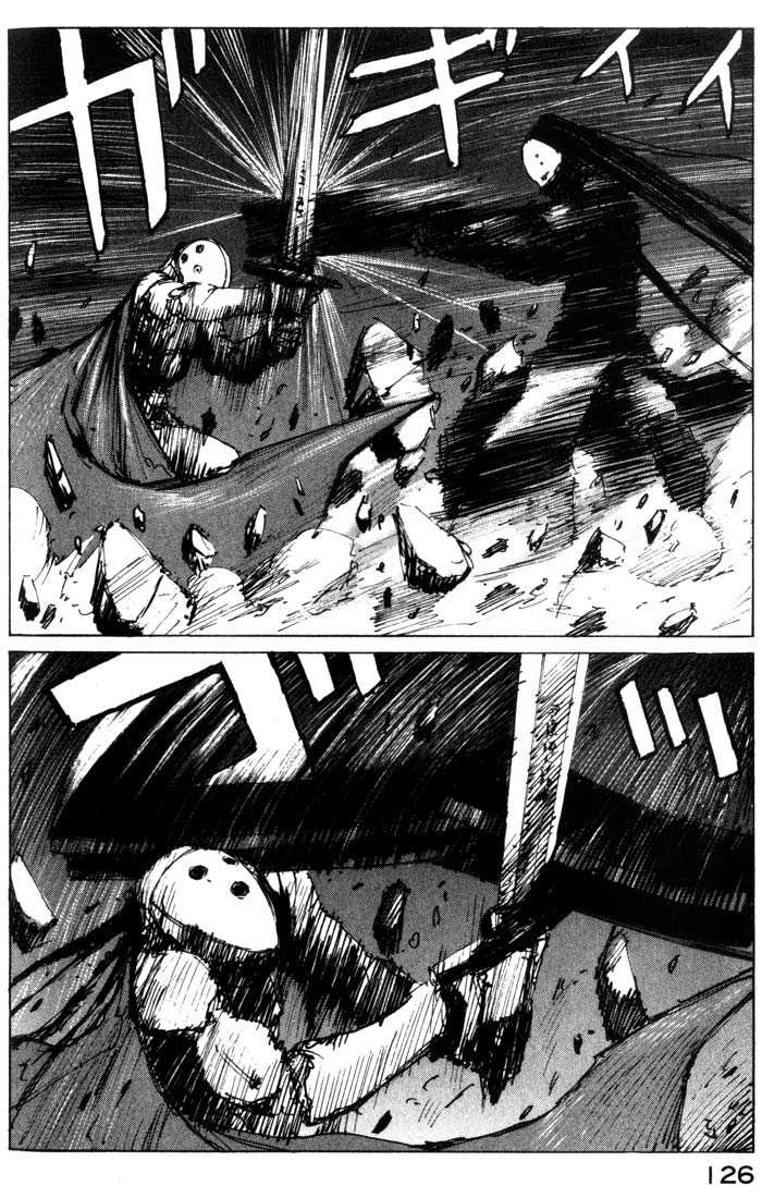 Read Blame! Manga Online