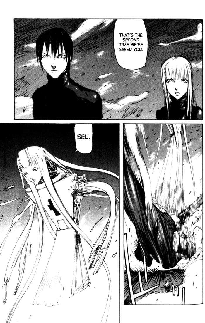 Read Blame! Manga Online