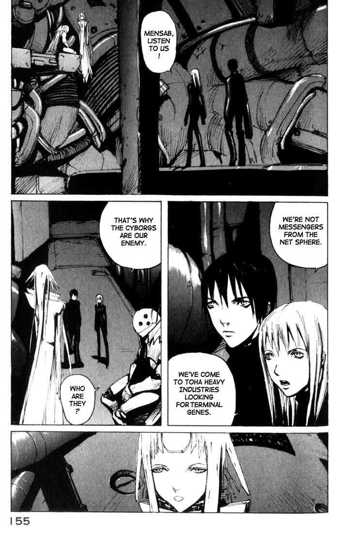 Read Blame! Manga Online