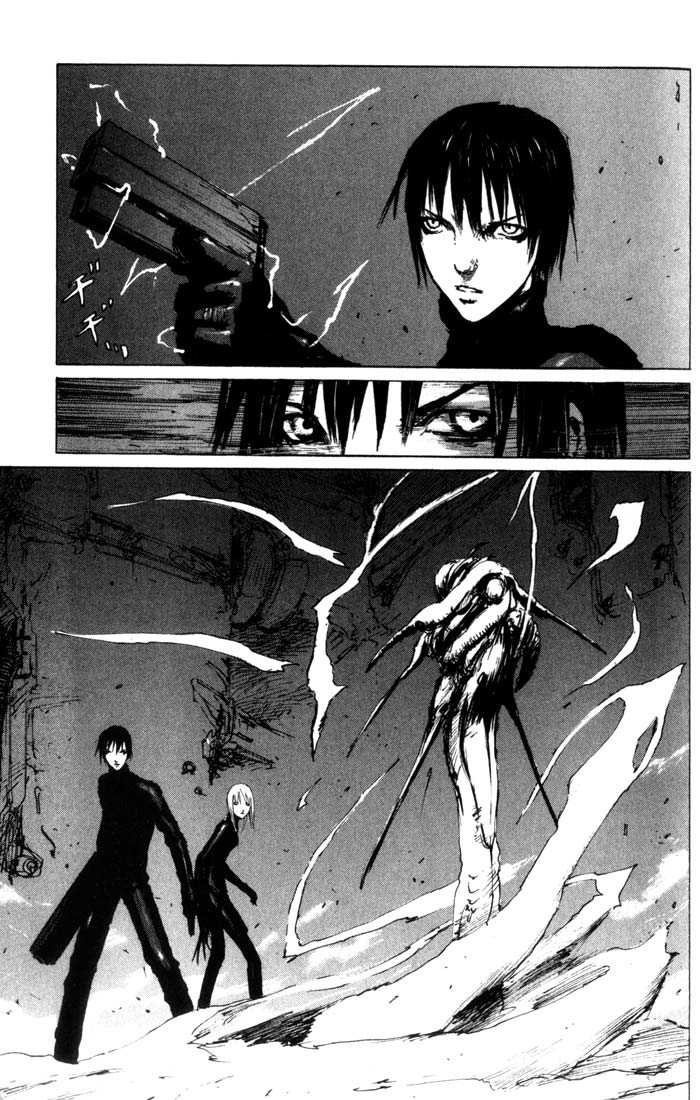 Read Blame! Manga Online