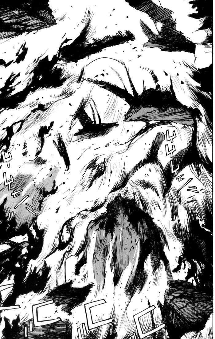 Read Blame! Manga Online