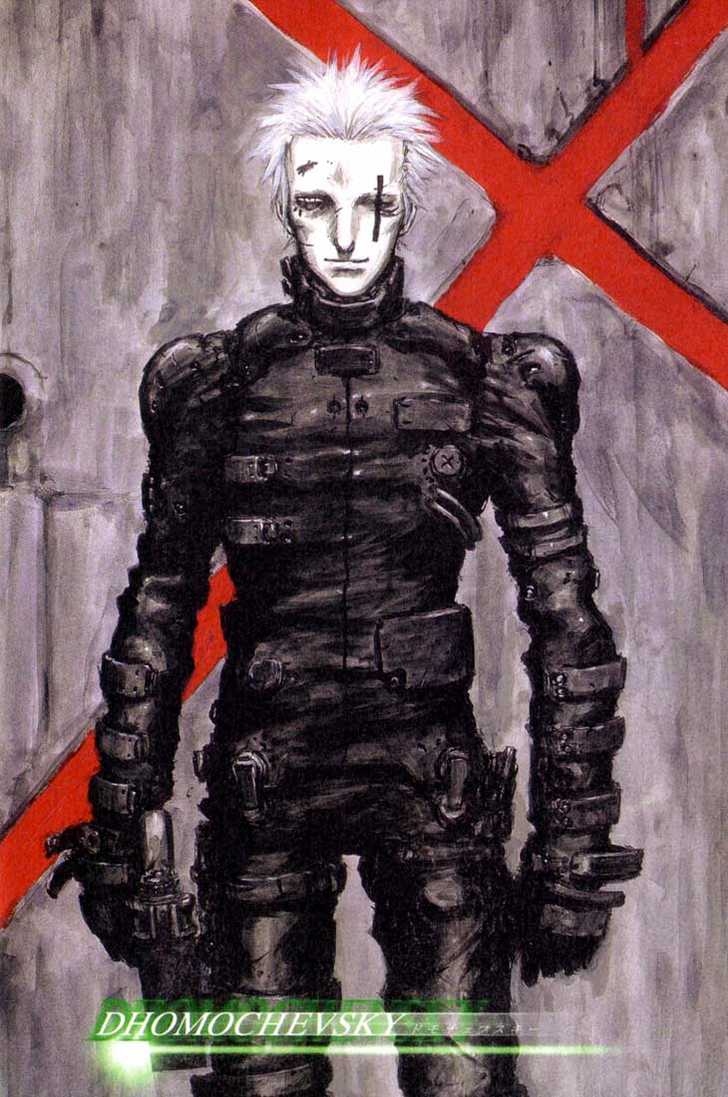 Read Blame! Manga Online