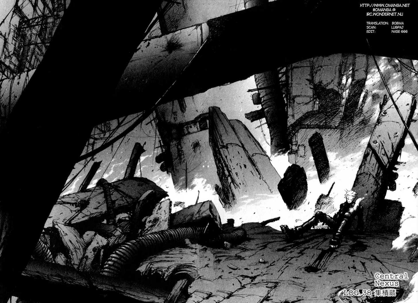Read Blame! Manga Online