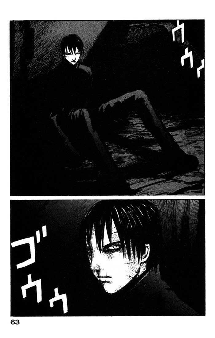 Read Blame! Manga Online