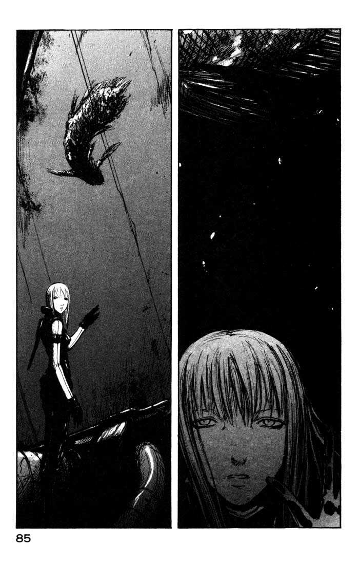 Read Blame! Manga Online