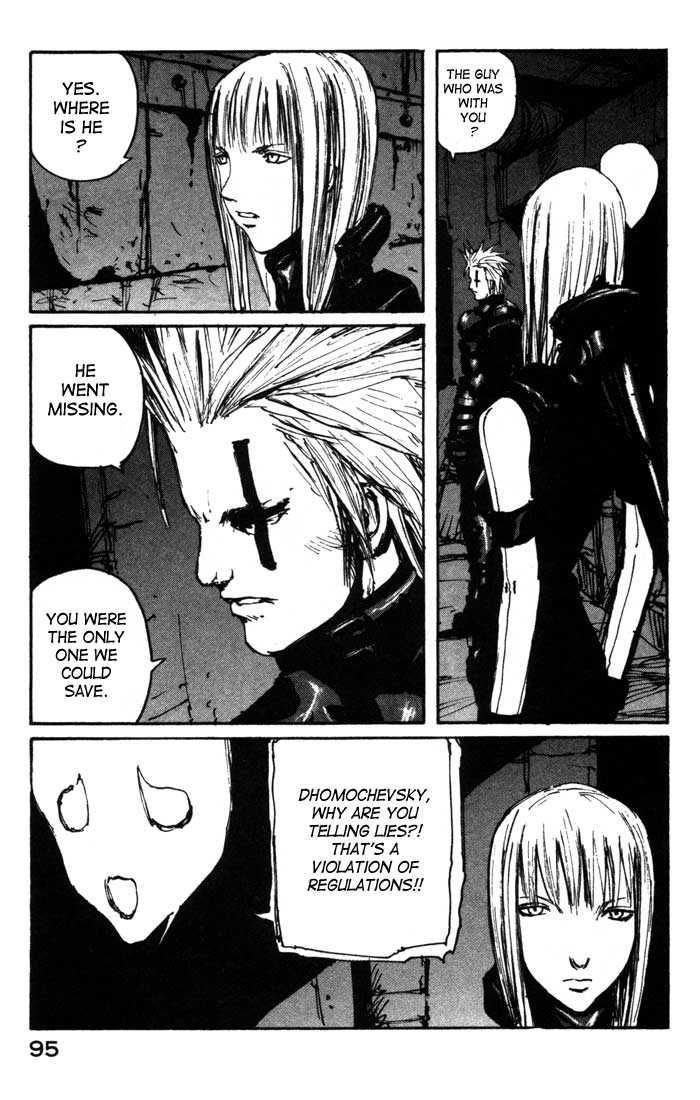 Read Blame! Manga Online