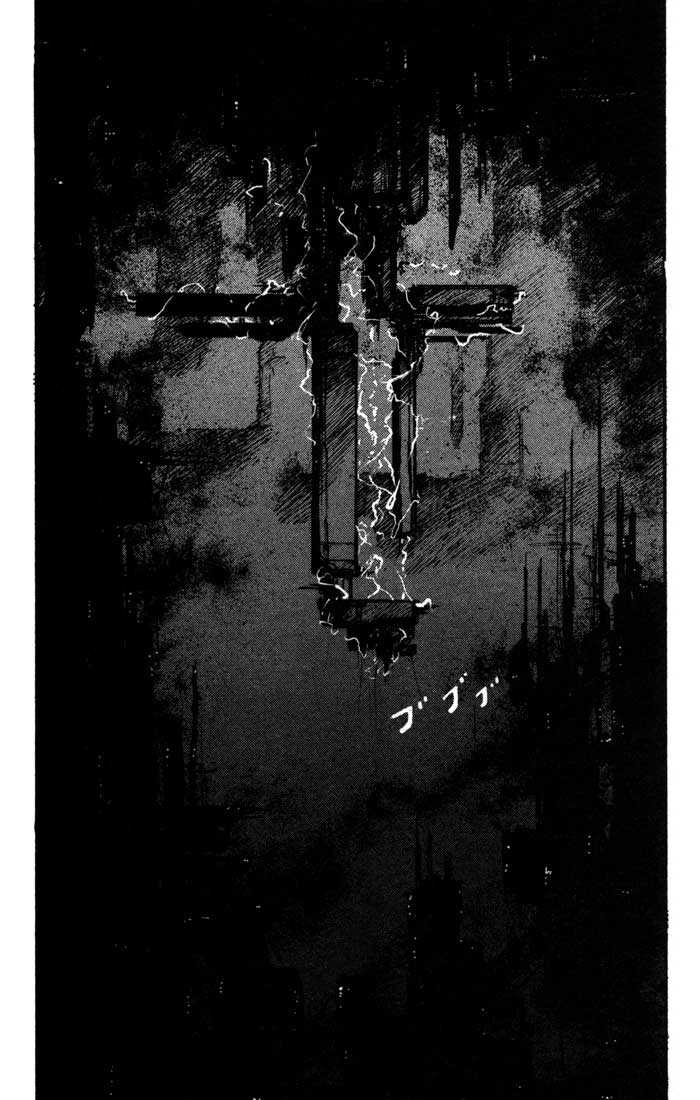 Read Blame! Manga Online