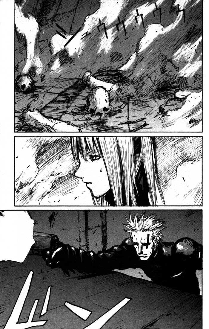 Read Blame! Manga Online