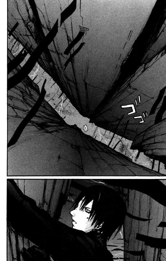 Read Blame! Manga Online