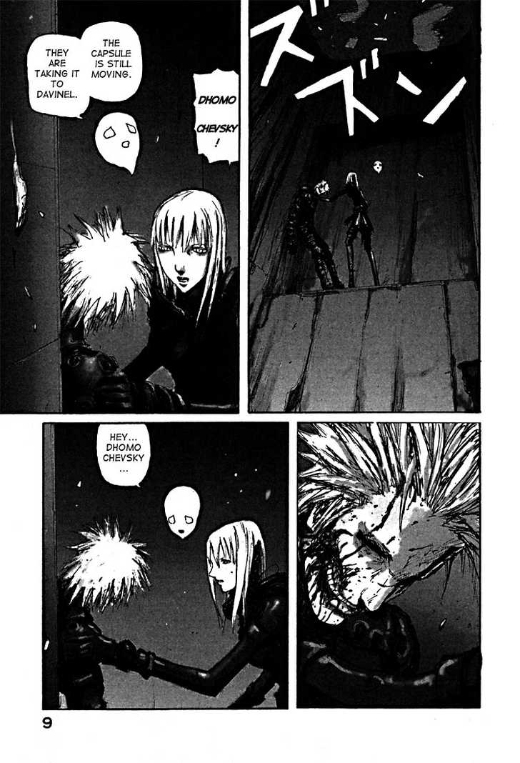 Read Blame! Manga Online
