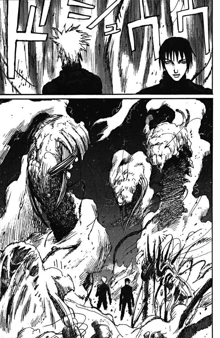 Read Blame! Manga Online