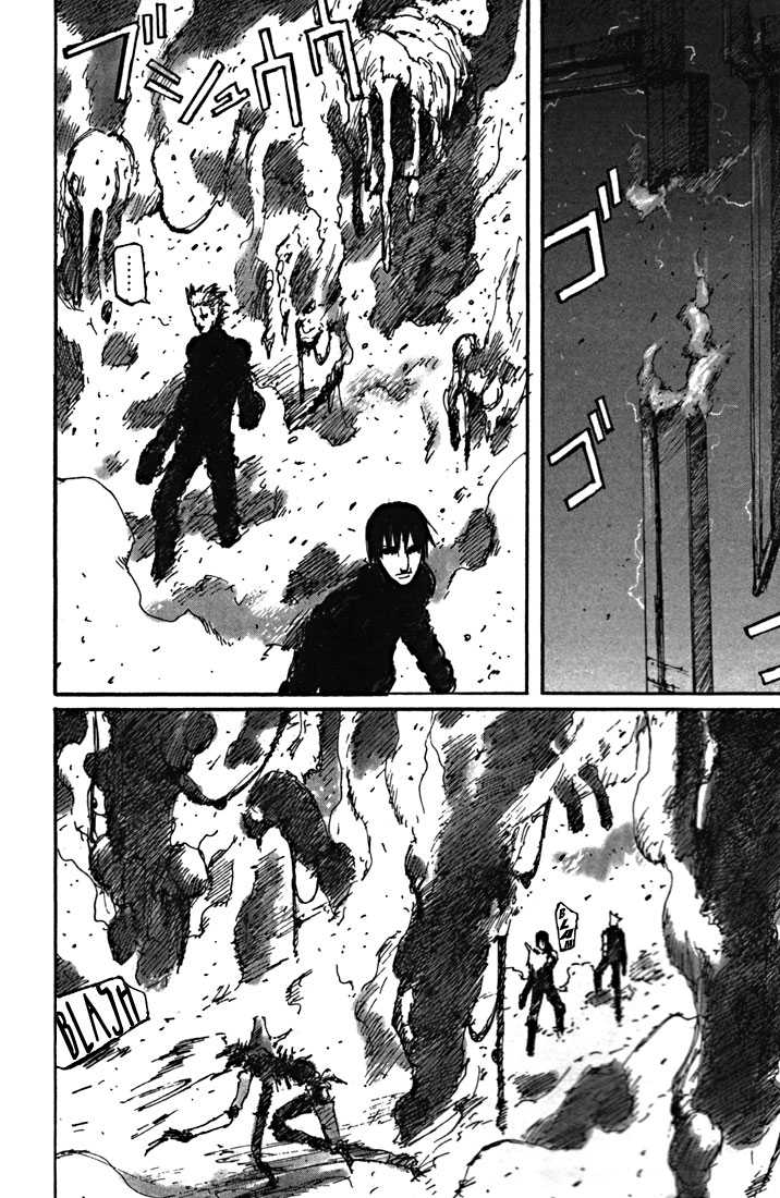 Read Blame! Manga Online