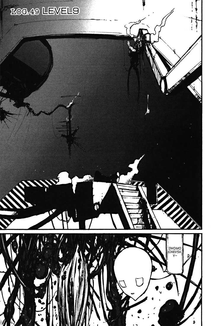 Read Blame! Manga Online