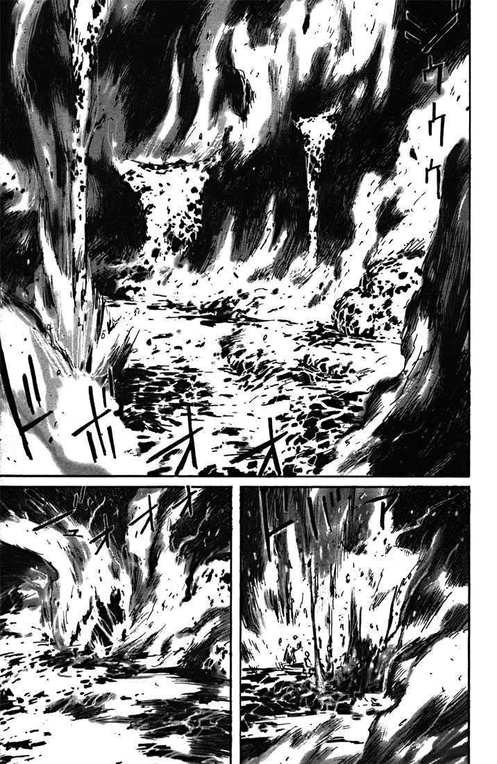 Read Blame! Manga Online