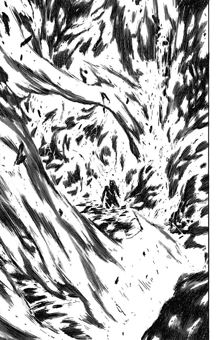 Read Blame! Manga Online