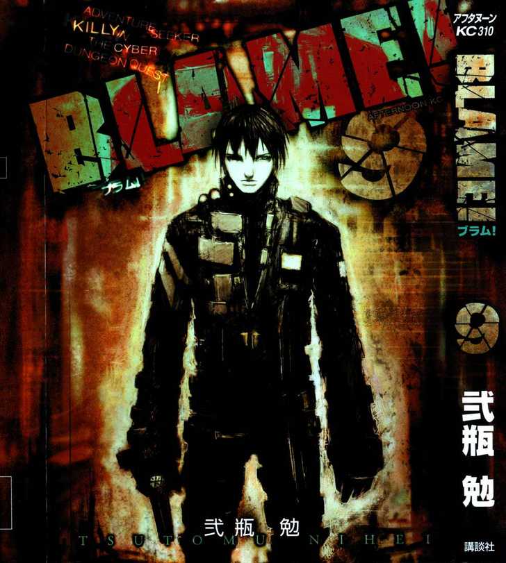 Read Blame! Manga Online