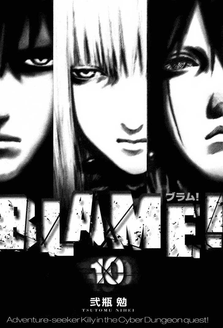 Read Blame! Manga Online