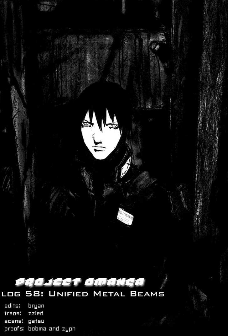 Read Blame! Manga Online