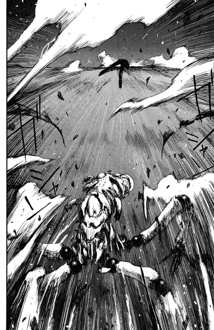 Read Blame! Manga Online