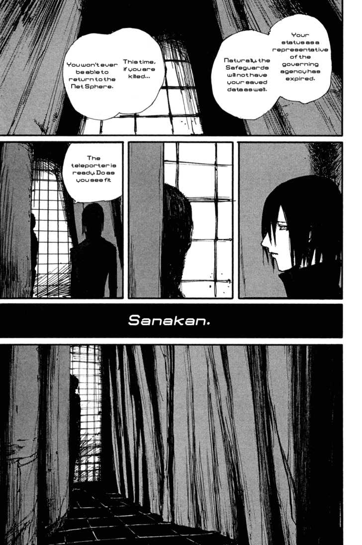 Read Blame! Manga Online