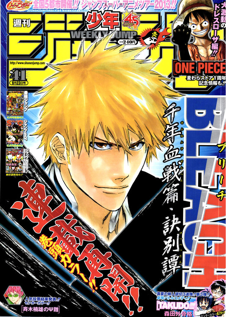 Read Bleach Manga Online