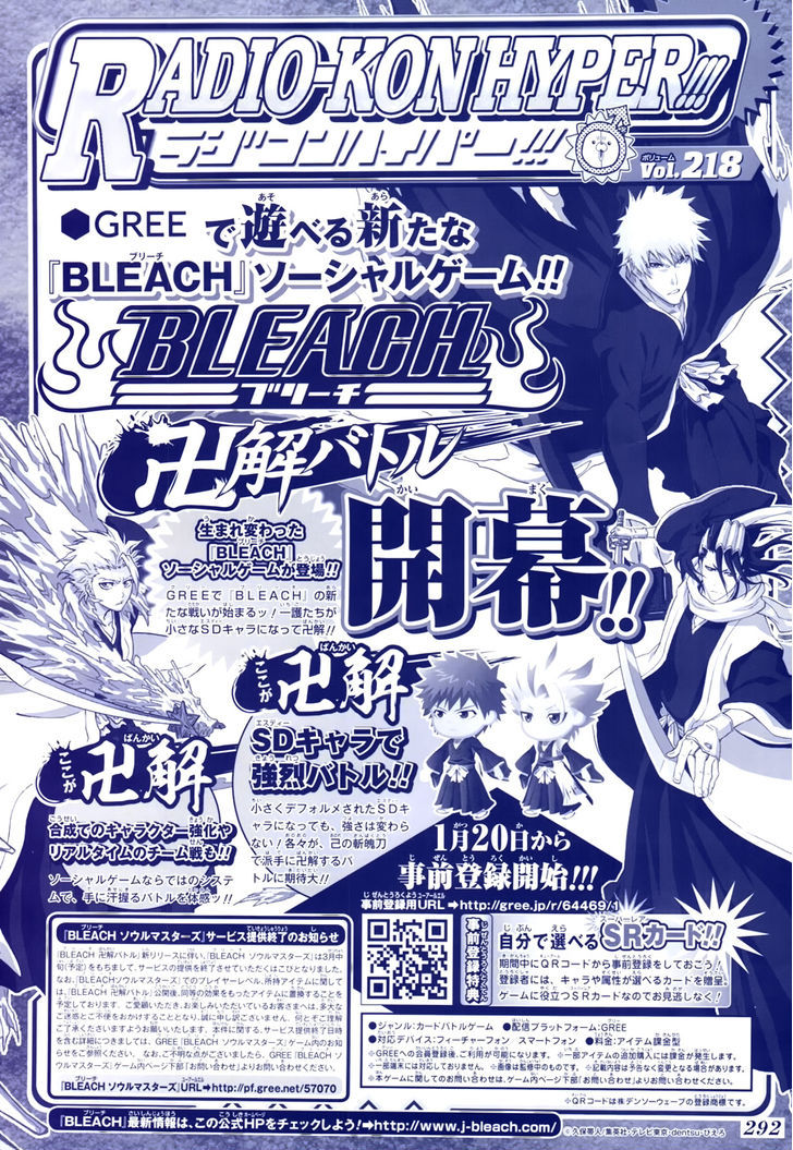 Read Bleach Manga Online