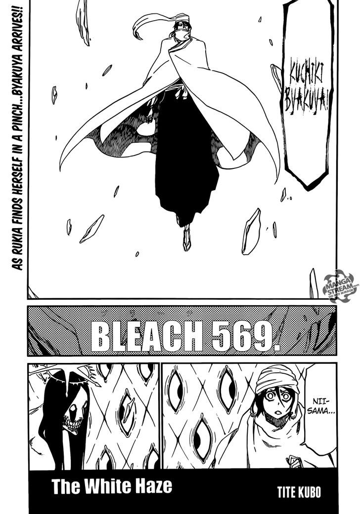 Read Bleach Manga Online