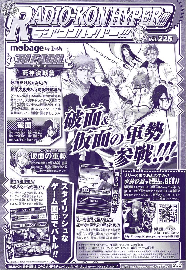 Read Bleach Manga Online