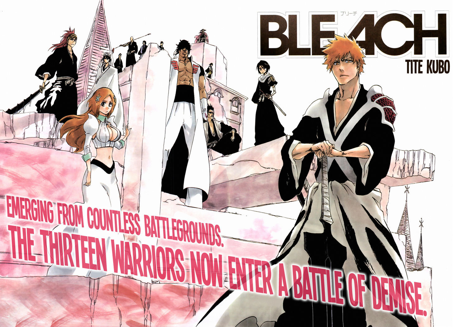 Read Bleach Manga Online