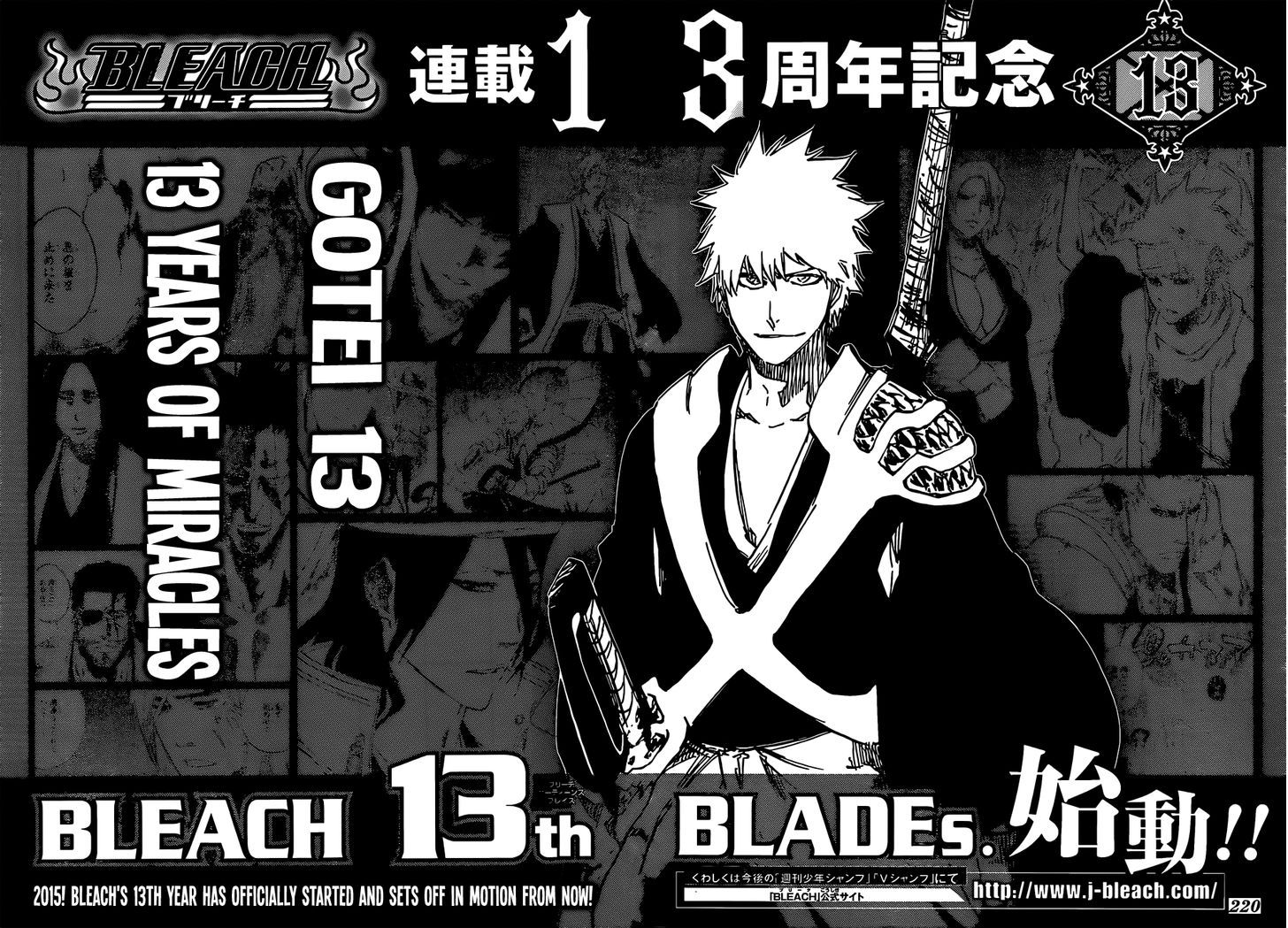 Read Bleach Manga Online