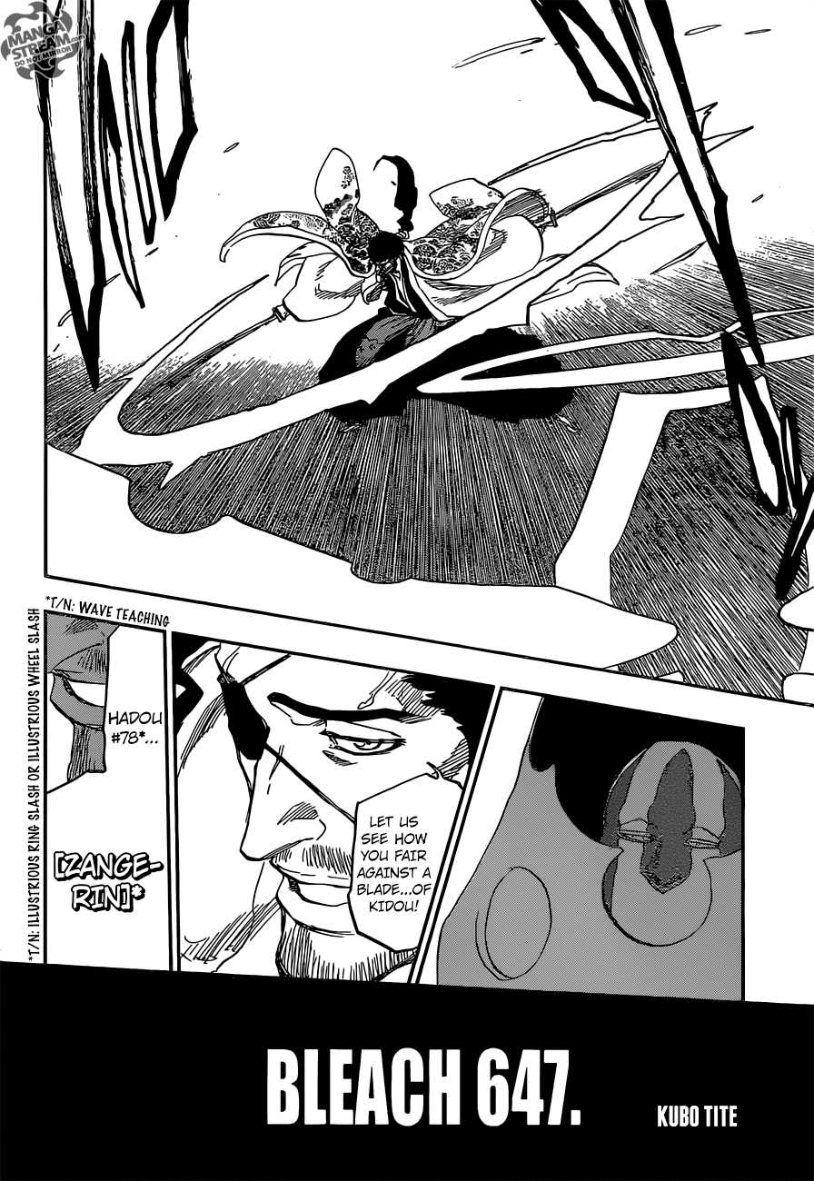 Read Bleach Manga Online