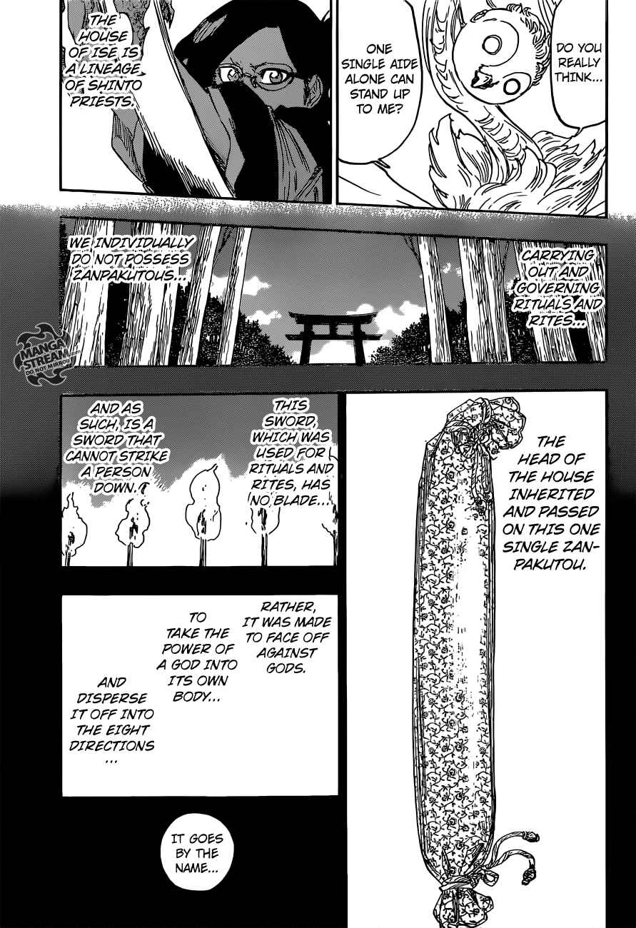 Read Bleach Manga Online