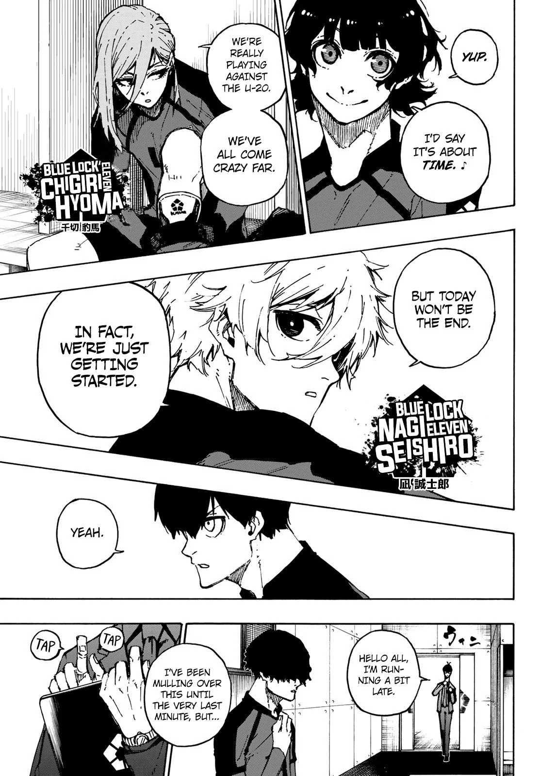 Read Blue Lock Manga Online