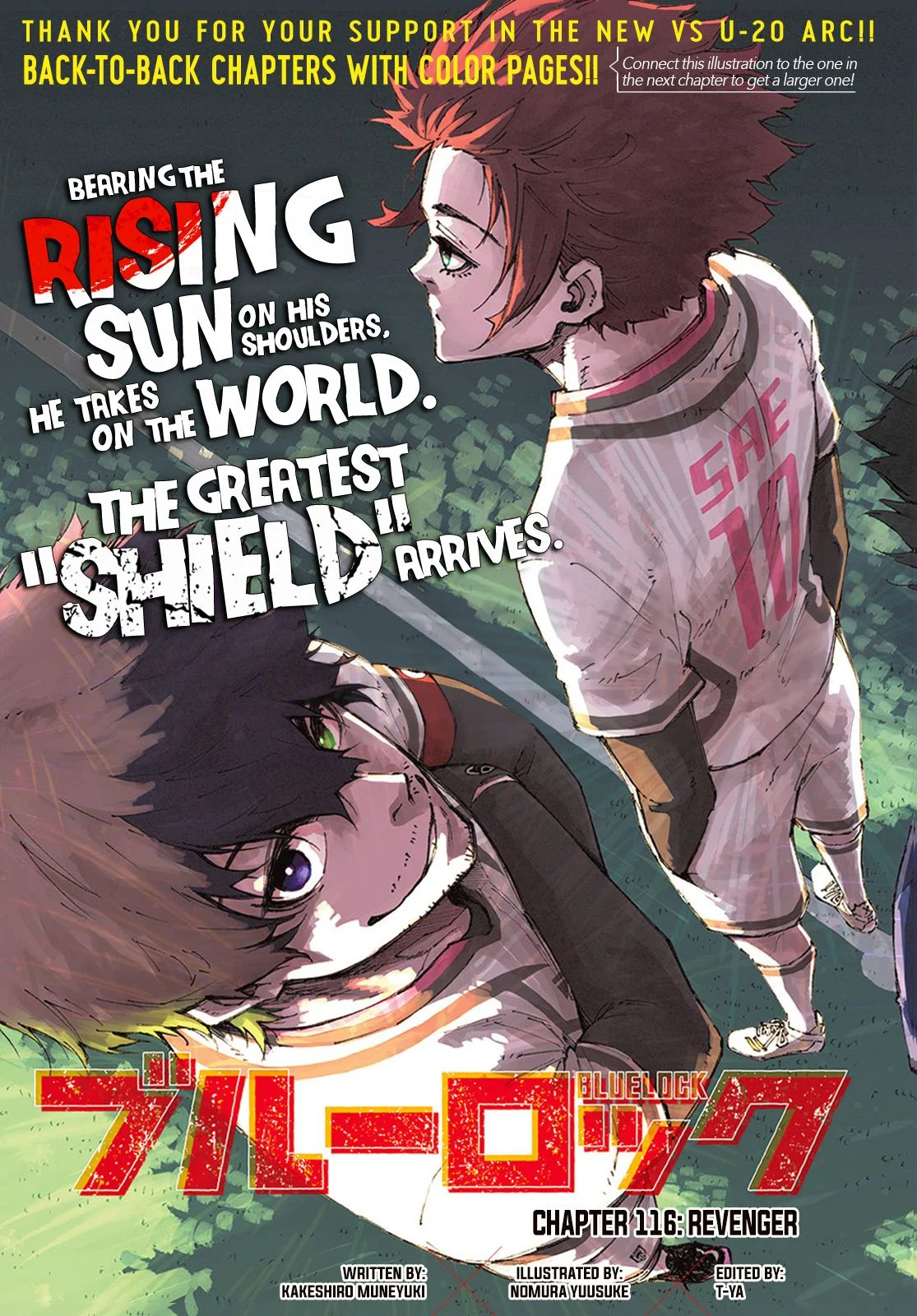 Read Blue Lock Manga Online