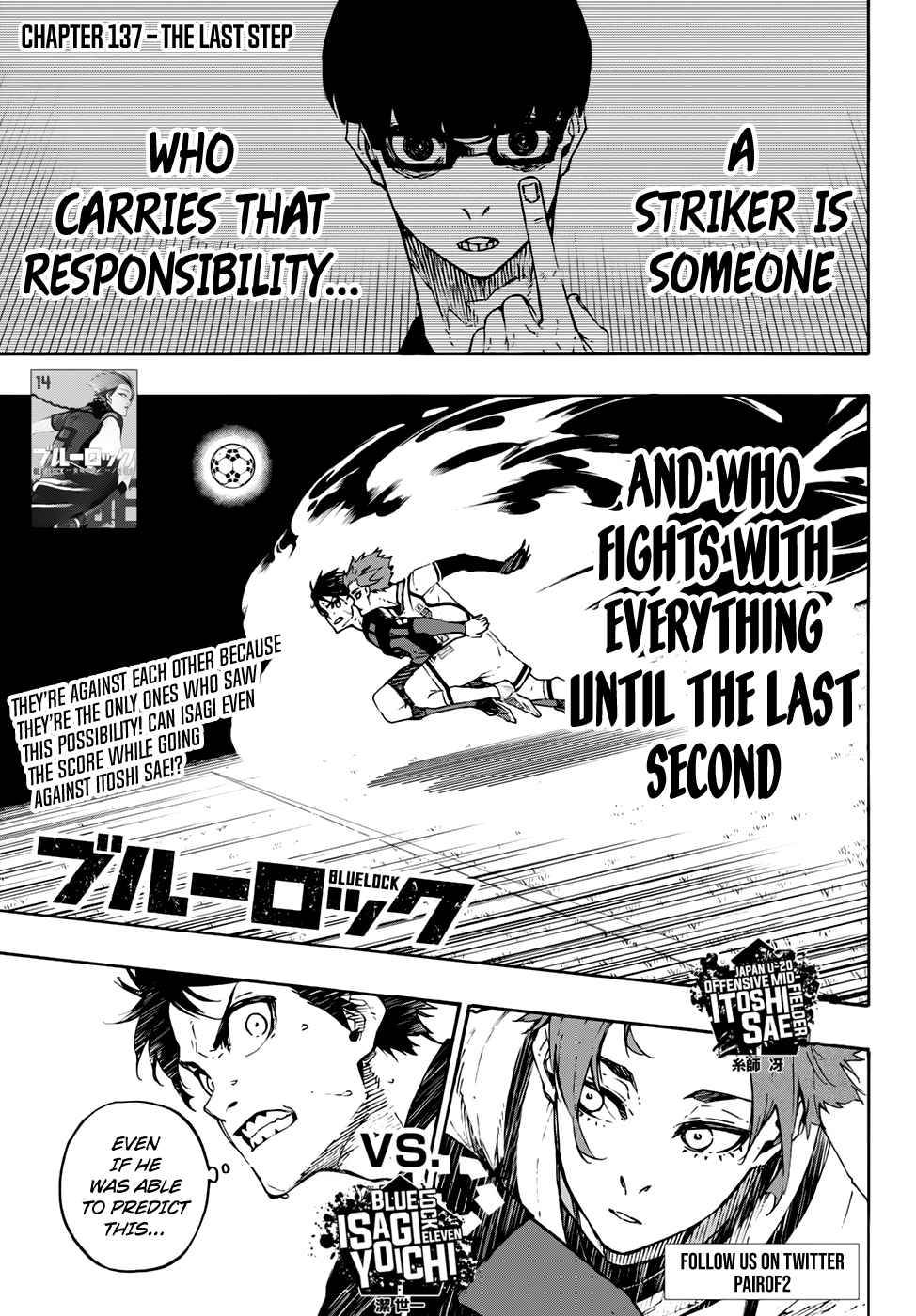 Read Blue Lock Manga Online
