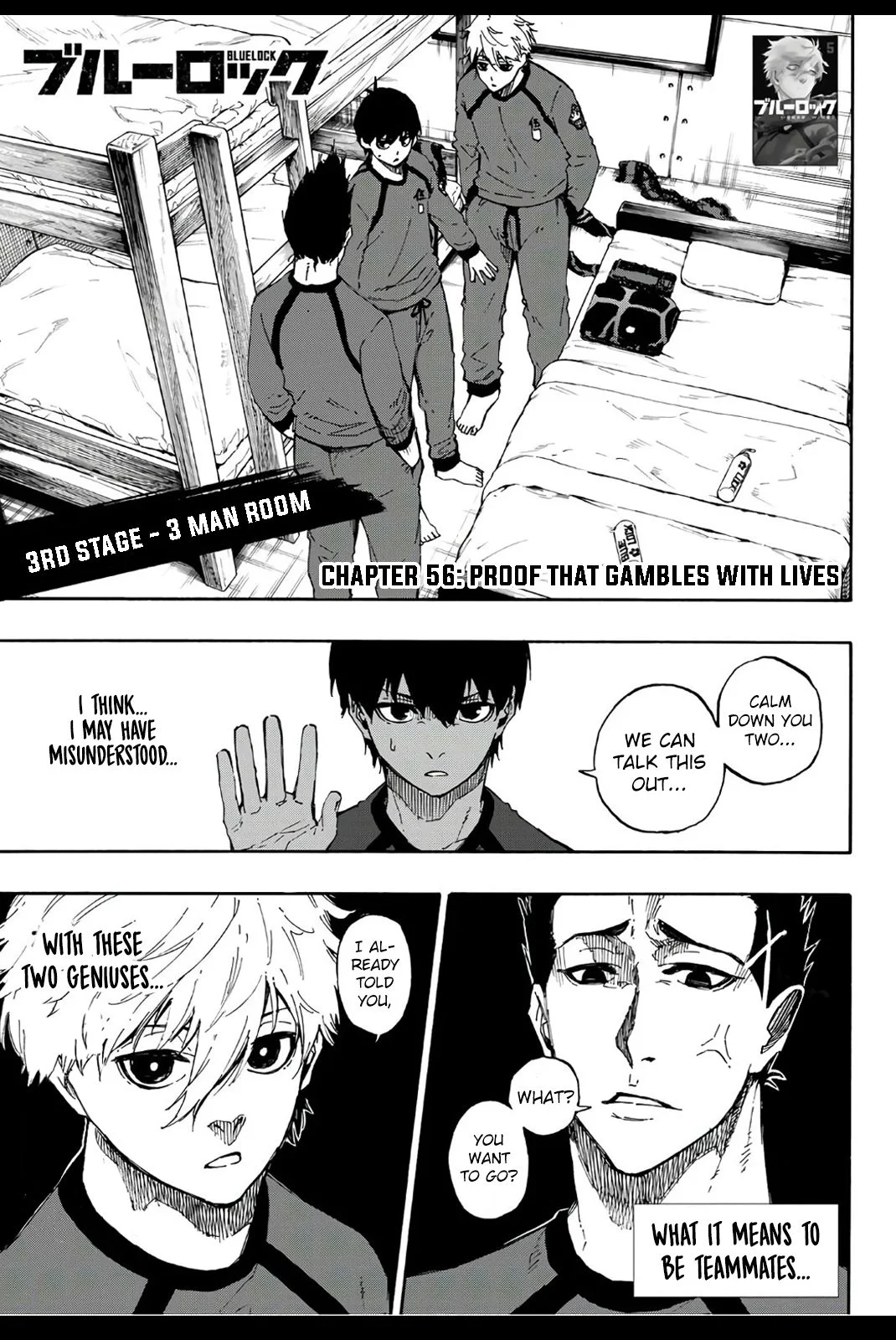 Read Blue Lock Manga Online