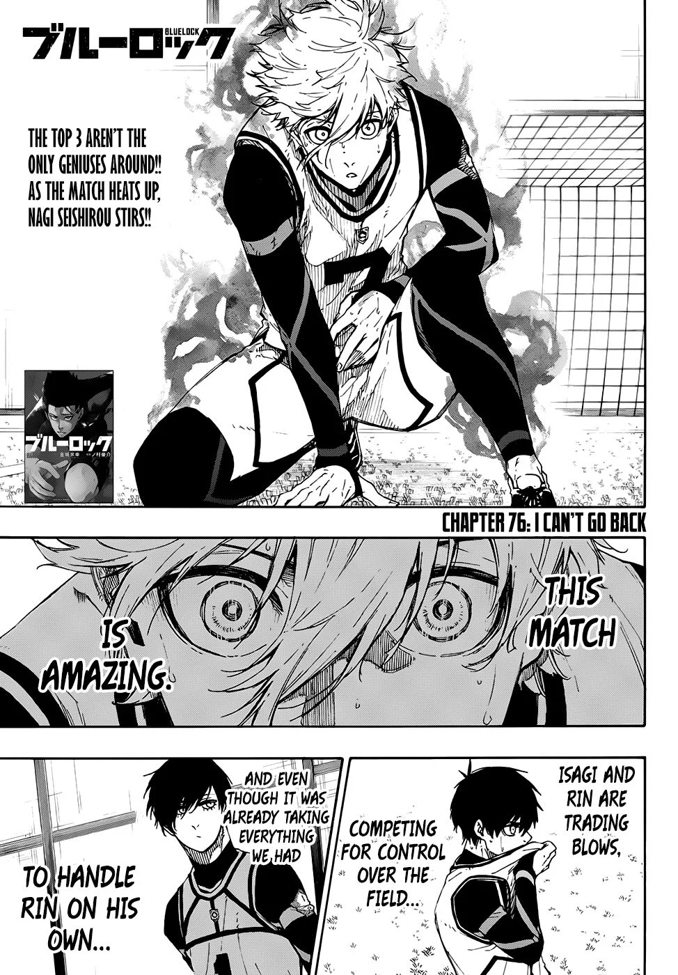 Read Blue Lock Manga Online