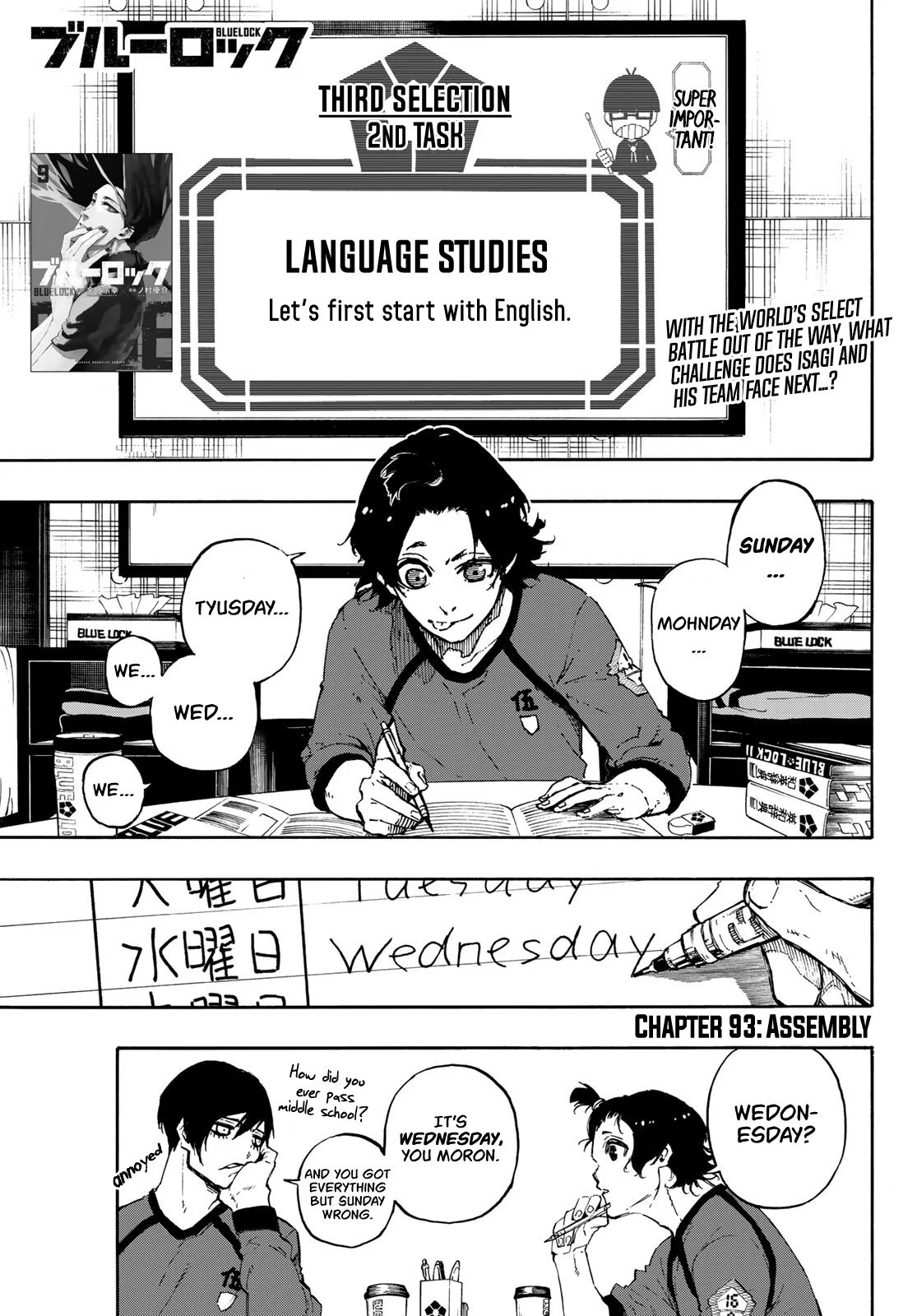 Read Blue Lock Manga Online