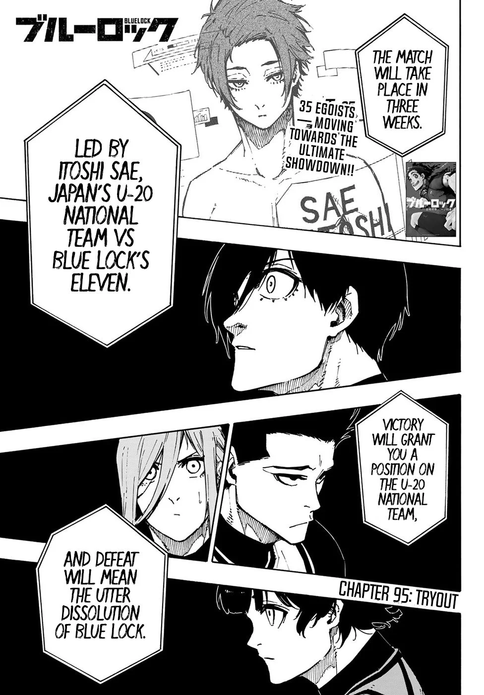 Read Blue Lock Manga Online