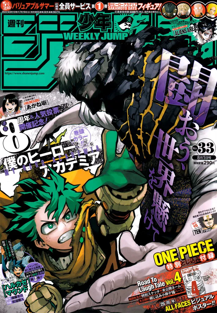 Read Boku No Hero Academia Manga Online