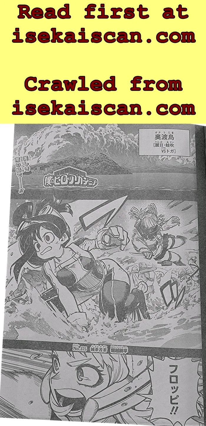 Read Boku No Hero Academia Manga Online