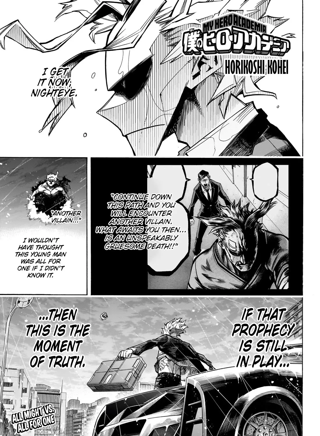 Read Boku No Hero Academia Manga Online