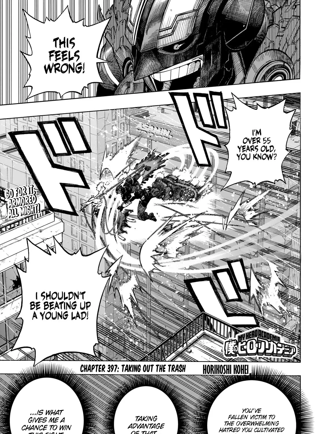 Read Boku No Hero Academia Manga Online