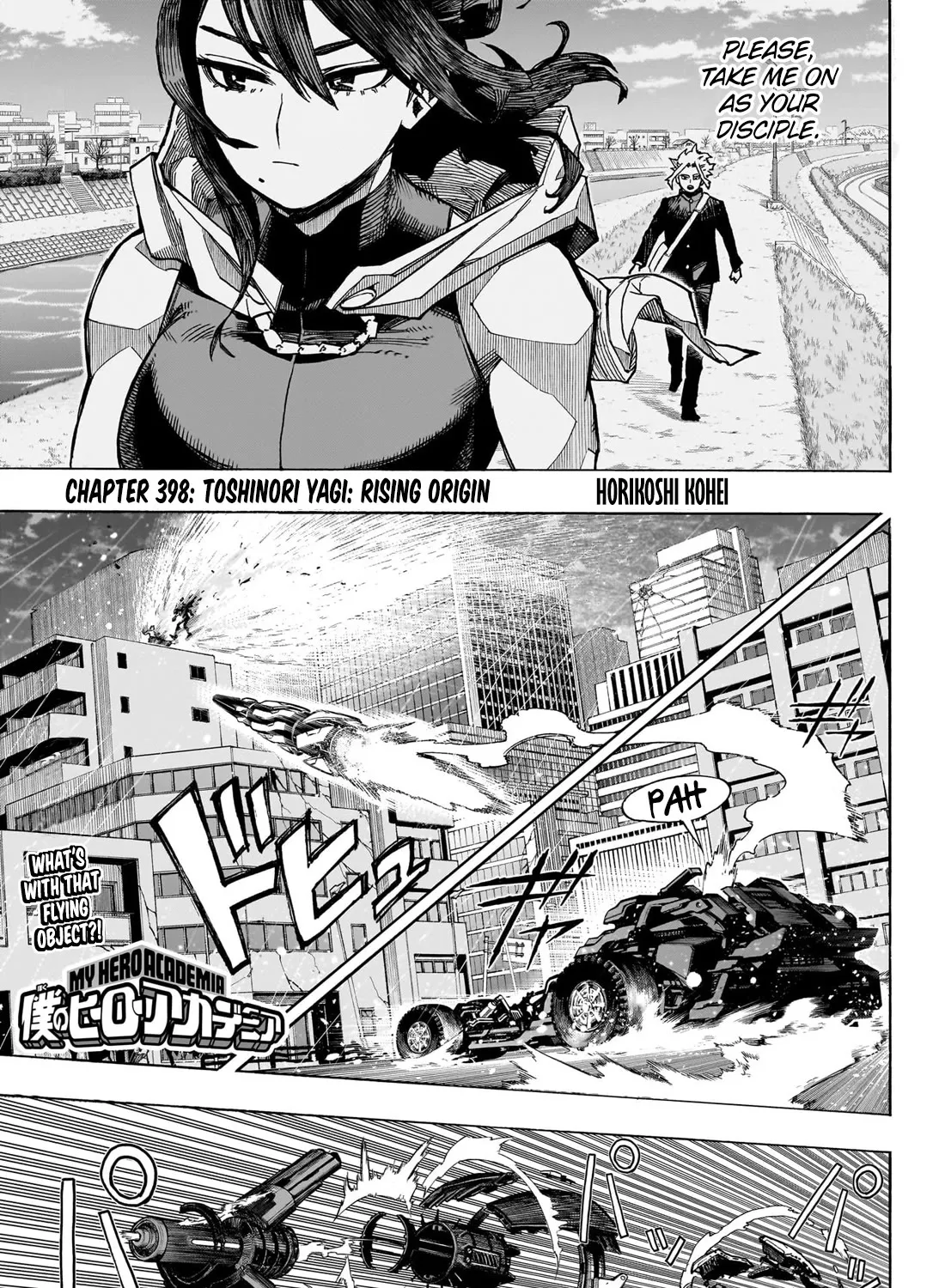 Read Boku No Hero Academia Manga Online