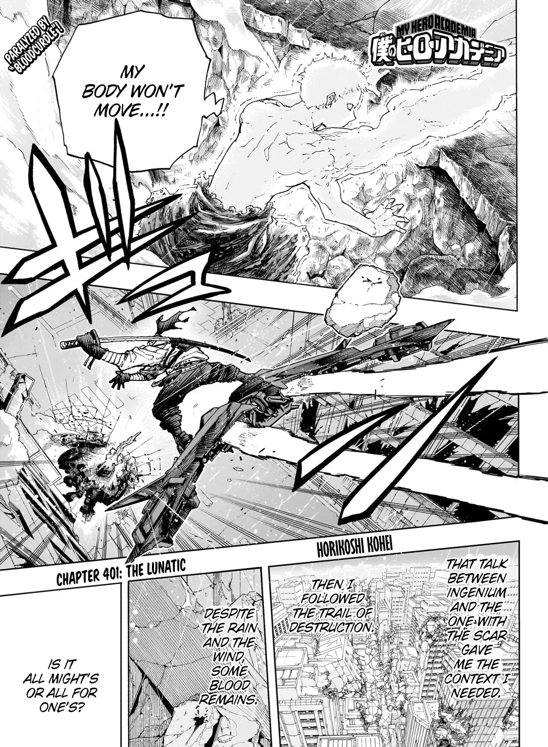 Read Boku No Hero Academia Manga Online